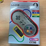 レトロ調ゲームパッド iBUFFALO BSGP815GY