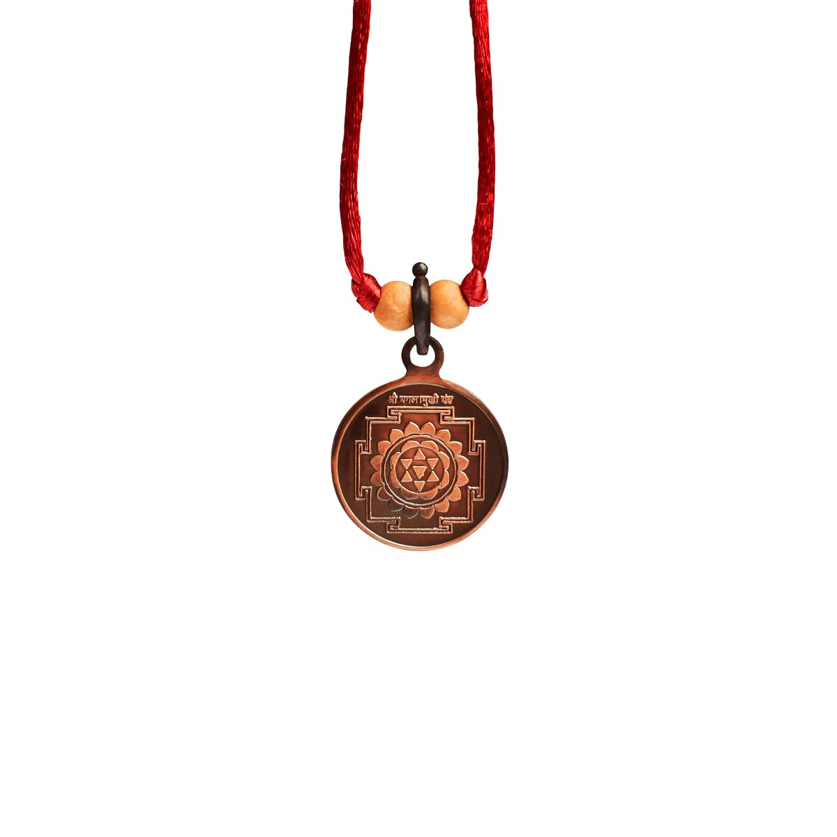 Rudra Centre Baglamukhi Yantra Locket - Copper - Regular (B0BYJVTBSF) Amazon Price History, Amazon Price Tracker