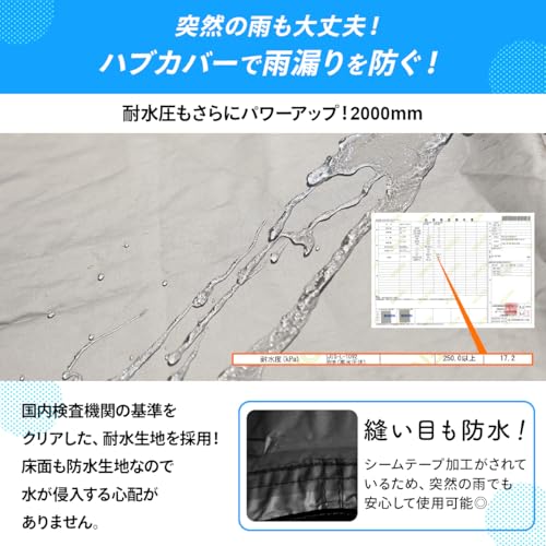 クイックキャンプ クイックキャンプ ワンタッチテント 3人用 サンシェード QC-OT210 の商品画像 15