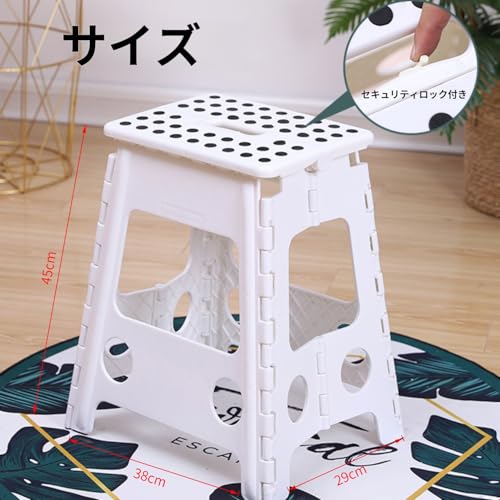 Bontand ݑ 45cm Xebv Xc[ r ܂肽݃`FA ԁEނEEAEghAΉ ω׏d100kg ~ߕt RpNg[ zCg