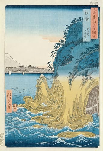 Art Impression Tableaux Grottes d'Enoshima toile haute definition