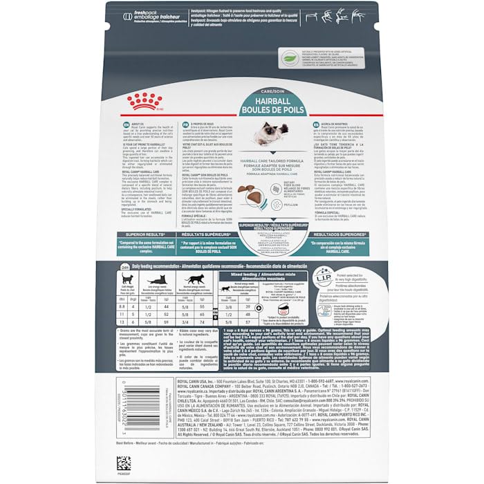 Royal Canin Hairball Care Dry Cat Food, 14 lb bag - Image 3