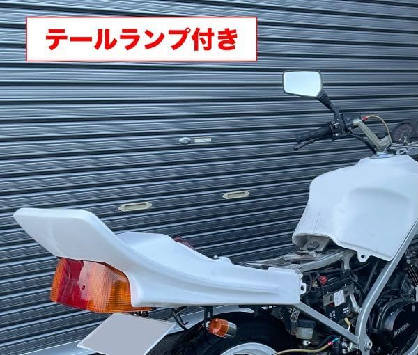 Amazon.co.jp: VT250FE VT250Z CBX変換テールカウル テールカウル FRP 