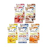 日清オイリオ プロキュアＺバラエティパック 栄養補助食品 介護食 ドリンク 高カロリー たんぱく質 栄養補助飲料 高齢者 栄養ドリンク MCT (10本入り（5種×各2本）)