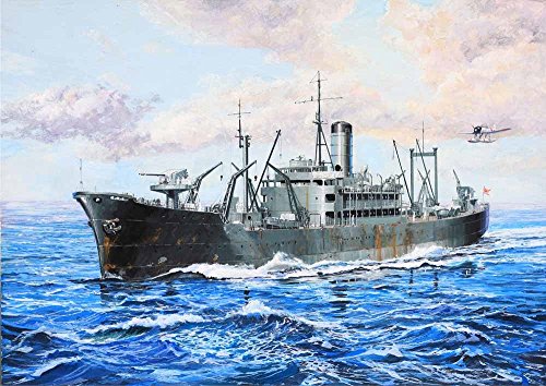 Kyukatekan Irago 1/700 W178 Maquette Navire Japon pour passion de modélisme