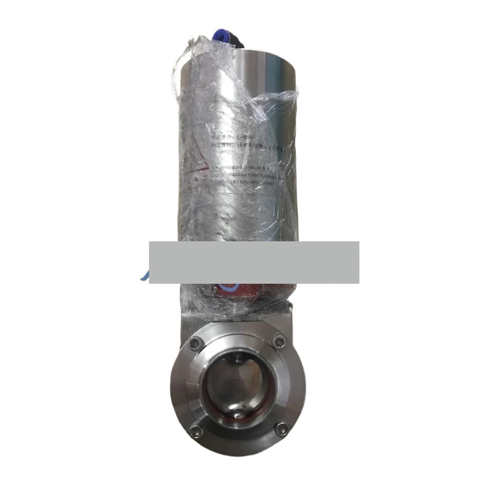 BALYDLUL 1-1/4" Welding OD 32mm Pneumatic Sanitary Butterfly Valve Stainless Steel 304