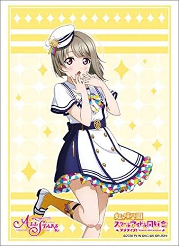 Amazon ブシロードスリーブコレクション ハイグレード Vol 2820 ラブライブ 虹ヶ咲学園スクールアイドル同好会 中須かすみ スクフェスシリーズ感謝祭2020ver トレカ 通販