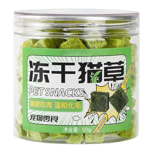 BANYUP Fun and Entertaining Cat Grass Chewables Wheatgrass Perfect for Indoor Treat 50g Cat Grass Snacks Anti-Hairball Cat Grass for Indoor Cats