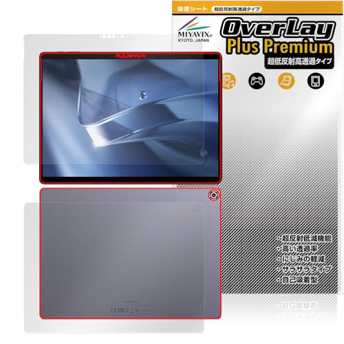 ~rbNX ᔽ  CHUWI Hi10 MAX Ή ی tB בΉ ˖h~ hw hCA tEw Zbg H