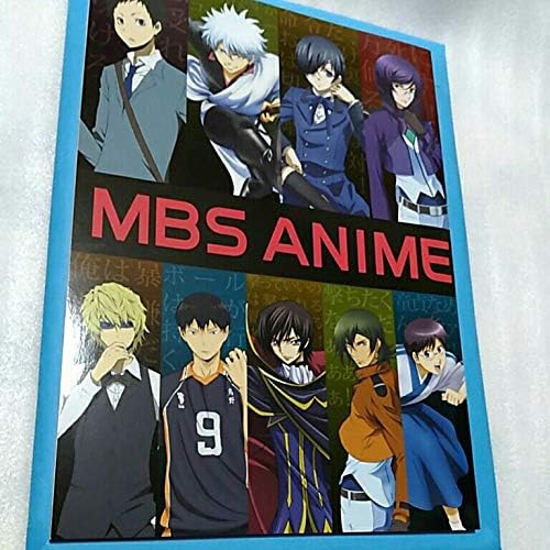 Amazon Co Jp Mbsアニメフェス 15 パンフレット 福山潤 櫻井孝宏 Mbs Anime Fes コードギアス 黒執事 銀魂 ハイキュー デュラララ ガンダム ホビー 通販 Amazon Co Jp Mbsアニメフェス 15 パンフレット 福山潤 櫻井孝宏 Mbs Anime Fes コードギアス 黒執事 銀魂 ハイキュー デュラララ ガンダム ホビー 通販