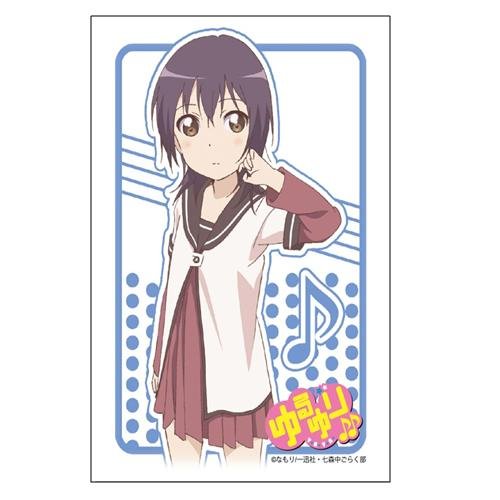 Bushiroad manga Coleccioen HG (alto grado) Vol.344 Yuruyuri 'Yui Funami'