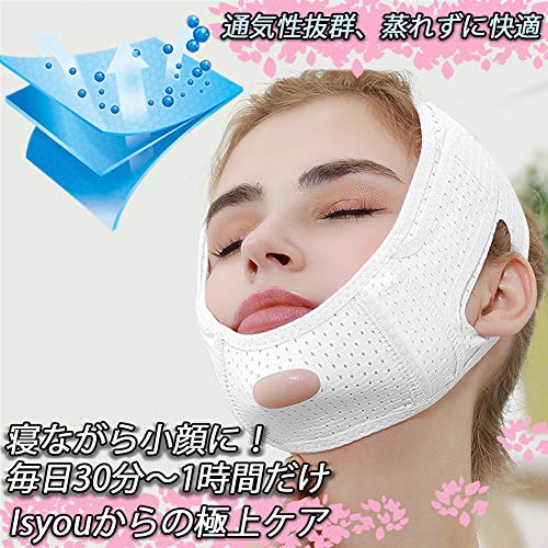 サウナマスクのおすすめ10選 発汗効果で浮腫みとり リラックス