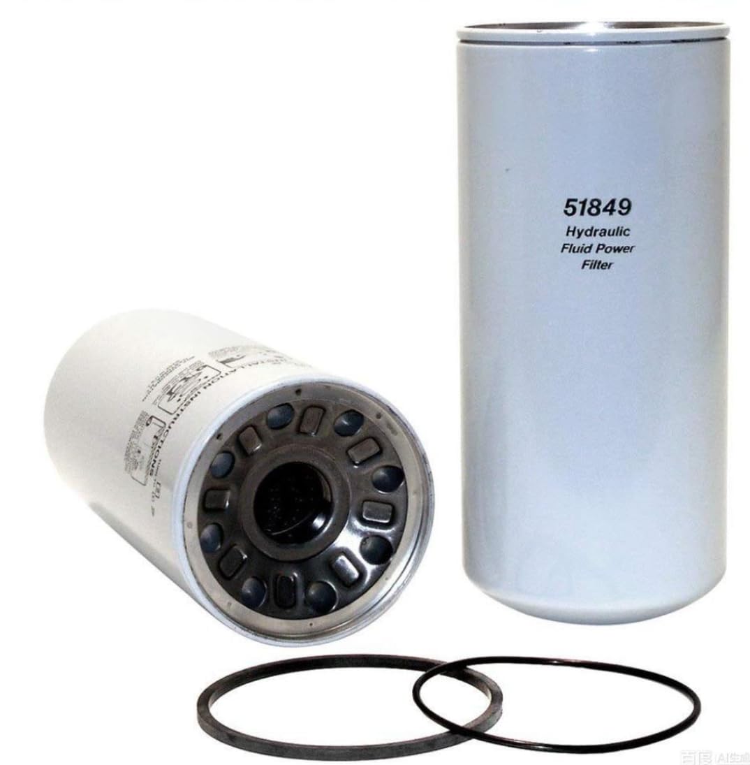 Hydraulic Filter 51849 for WIX
