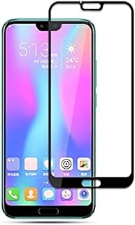 شاشة حماية منحنية 5 دي لموبايل هواوي هونر 8X من فلاديمير - أسود