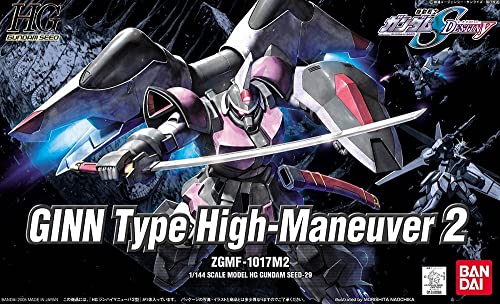 Gundam Seed Destiny HG 29 Ginn Type High Maneuver 2 model kit 1/144