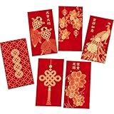 SNUGFX 12PCS Chinese New Year Red Greeting Card, Chinese Traditional Lucky Money Hong Bao Red Pockets for 2026 Horse Spring Festival,Lunar New Year,6 Designs (General JC6990)