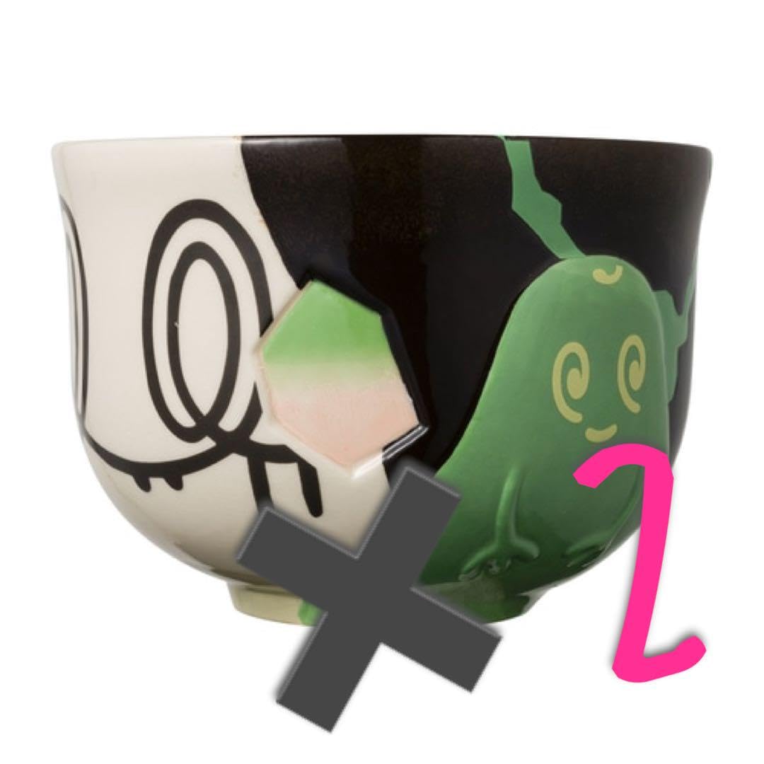 Amazon.co.jp: 茶碗 喫茶チャデス ヤバソチャ 2個セット : ホーム 
