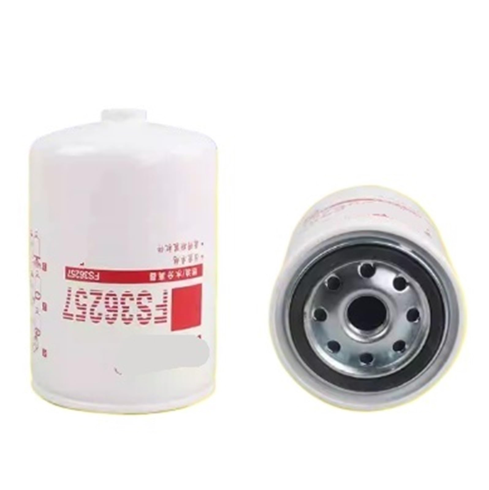 Cleufwko One Color 1Pcs Oil Water Separation Filter Fs36257