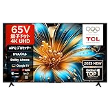 【Amazon.co.jp限定】TCL テレビ 65V型 4K 量子ドット 65T6C 液晶 Dolby Atmos Airplay2 クロームキャスト Alexa対応 目保護 音声検索 壁かけ Wチューナー 2025年モデル ネット動画 チューナーイン スマートテレビ