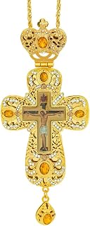 Orthodox Jesus Cross Pendant, Gold-Plated Zinc Alloy Pendant, Crown Top, Rhinestones and Yellow Gemstones, Christian Religious Decor, Gift Box, Wedding, Prayer