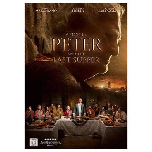 Apostle Peter & the Last Supper