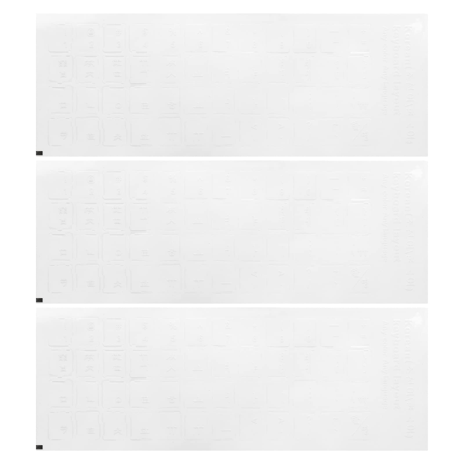 PATIKIL Coreano Tastiera Adesivi PC Tastiera Adesivi Trasparenti Sfondo con Bianco Scritte per Computer Laptop Notebook Scrivania 3pz