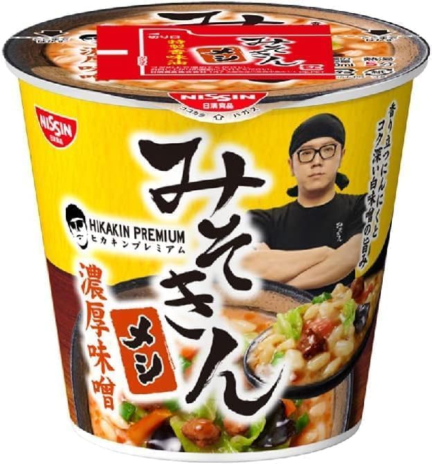 Amazon.co.jp: 【6個セット】 みそきん 味噌きん ラーメン カップメシ 