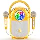 JYX Karaoke Machine für Kinder, Bluetooth Karaoke Anlage mit 2 Mikrofonen, Tragbares Bluetooth Lautsprecher mit LED-Lichtern für Heimparty, Geburtstagsgeschenke für Mädchen und Jungen