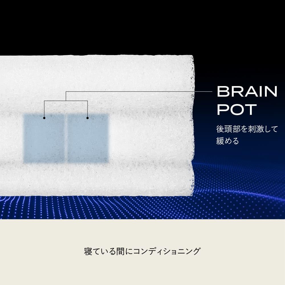 Amazon｜[BRAIN SLEEP] ブレインスリープ ピロー ネック 