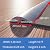 COUKIU 10 FT PVC Floor Transition Strip, Peel and Stick Molding Trim for Threshold Transitions with a Height Less Than 5 mm/0.2in, Carpet & Floor Edging Trim, Carpet to Tile Transition Strip(Black)