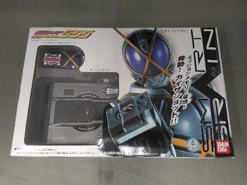 カイザショット カイザショット