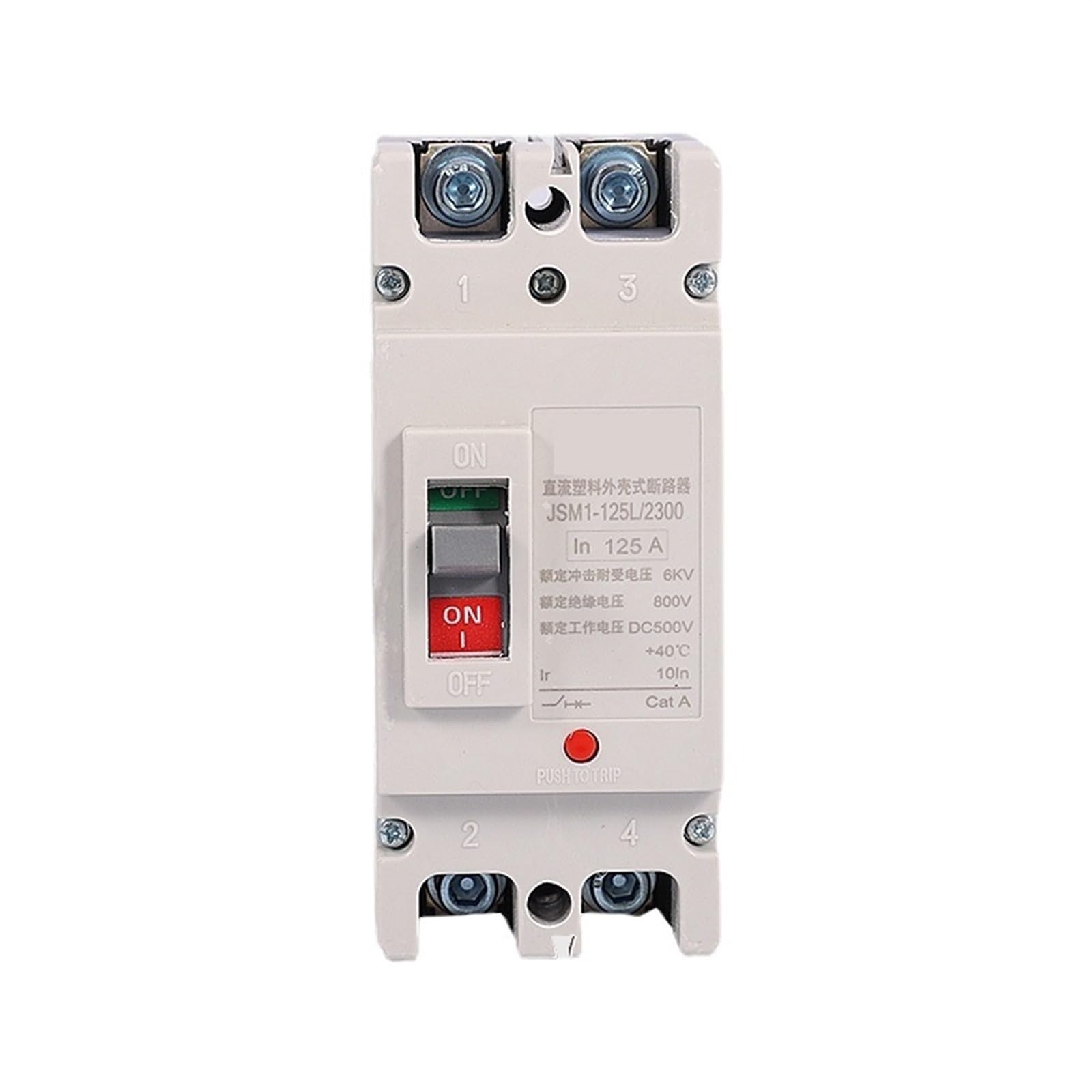 Disjoncteur boîtier plastique 1P 80A haute isolation pour tension 12V à 120V