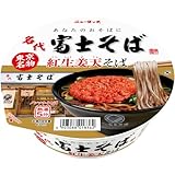 ニュータッチ 名代富士そば紅生姜天そば 124g ×12個