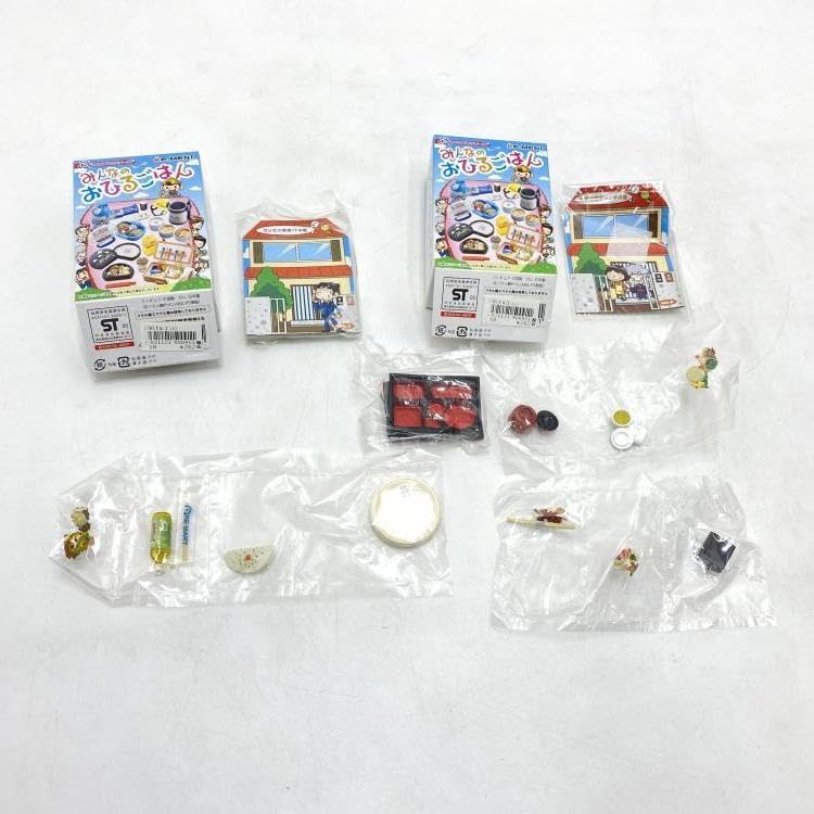 Amazon.co.jp: リーメント「ぷちサンプルシリーズみんなのおひるごはん 
