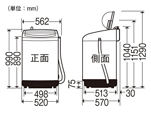 Amazon | Panasonic 洗濯乾燥機 6kg シルバー NA-FV60B3-S 
