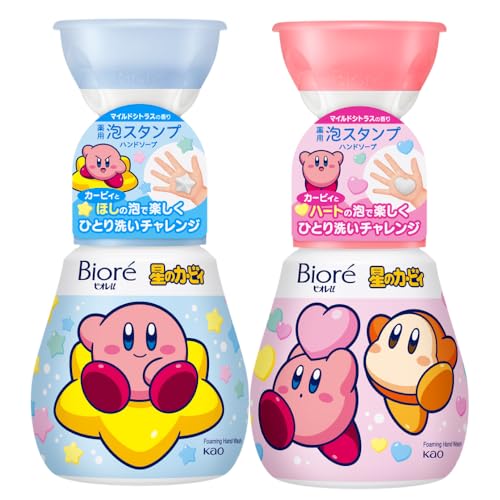 ビオレu 泡スタンプ ハンドソープ カービィ デザイン 星型+ハート型セット マイルドシトラスの香り 240ml×2個セット [医薬部外品] カービィデザインのサムネイル