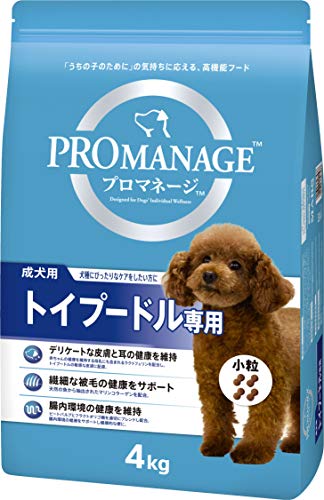 トイプードルに安心安全なドッグフードの選び方とおすすめ10選 セレクト Gooランキング