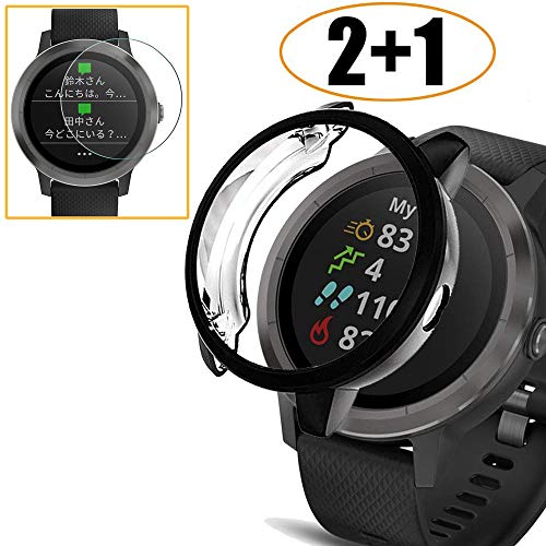 [2+1 Pack] Compatible Garmin vivoactive 3 Case Cover with Screen Protector Soft TPU