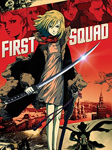  First Squad