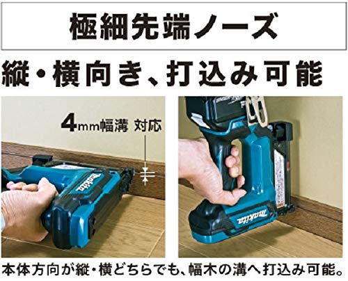 Amazon | マキタ(Makita) PT353DRG 充電式ピンタッカ 18V 6.0Ah 