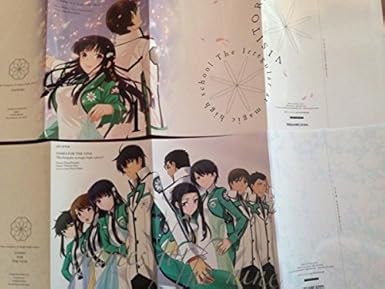Gファンタジー 付録 魔法科高校の劣等生 表紙 着せ替え ブックカバー 2枚 司波 達也 深雪 北山雫 光井ほのか 渡辺摩利 服部刑部少丞範蔵 アニメ 萌えグッズ 通販 Amazon Gファンタジー 付録 魔法科高校の劣等生 表紙 着せ替え ブックカバー 2枚 司波 達也 深雪 北山雫 光井ほのか 渡辺摩利 服部刑部少丞範蔵 アニメ 萌えグッズ 通販 Amazon