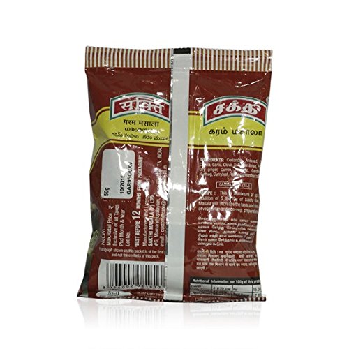 Sakthi Spice Blends - Garam Masala 50g Pouch - Image 2 thumbnail
