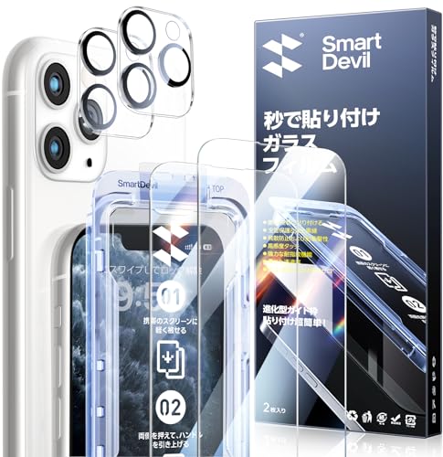 yvVIȃKChgzSmartDevil iPhone11 Pro Maxp KX یtB 2+2Zbg KChgt Jی Sʕی dx9H Uh~ wh~ ɍ׍ ȒP\t o ϏՌ iPhone11 Pr