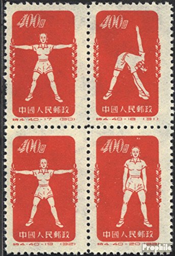 Prophila Collection People's Republic of Cina 157I-159 Quartina 1952 Radio-Ginnastica (II. Reprint) (Francobolli per i Collezionisti) Altri Sport