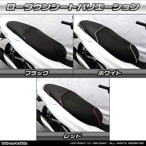 Amazon | WirusWin(ウイルズウィン) ローダウンシート 30mmダウン 