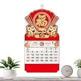 午年壁掛けカレンダー、日付プランナー、2026 午年壁掛けカレンダー | 午年カレンダー自宅、学校、オフィス、リビングルーム、教室、ワークショップ、スタジオ、学生、教師、寝室用。