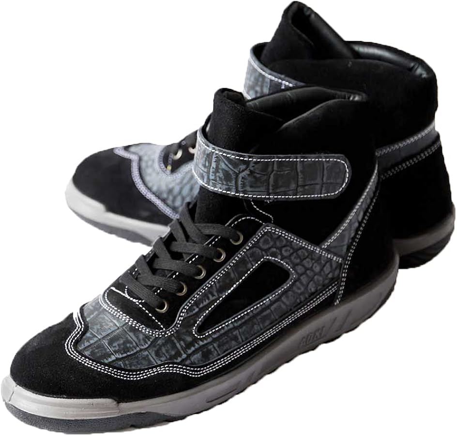 ATENEO 青木産業 ワークシューズ ZR-21 メンズ ホワイト 26.5 cm | ATENEO ハイカット安全靴 鋼製先芯 JISマーク認定 日本製