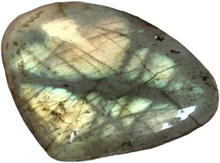 Natural Labradorite (Peacock) Color Changing Stone Very Special Large Size Irregular Ring Pendant