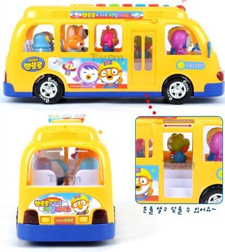 pororo bus