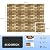 ArtVivid 12Pack Acoustic Panels, 12"×12"×0.4" Self-Adhesive 3D Brick Pattern Sound Proof Panels for Walls, High Density Decorative Acoustic Foam for Recording Studios, Offices, Faux Wood Grain Print